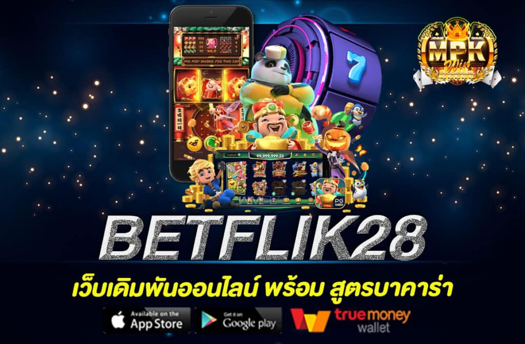 BETFLIK28