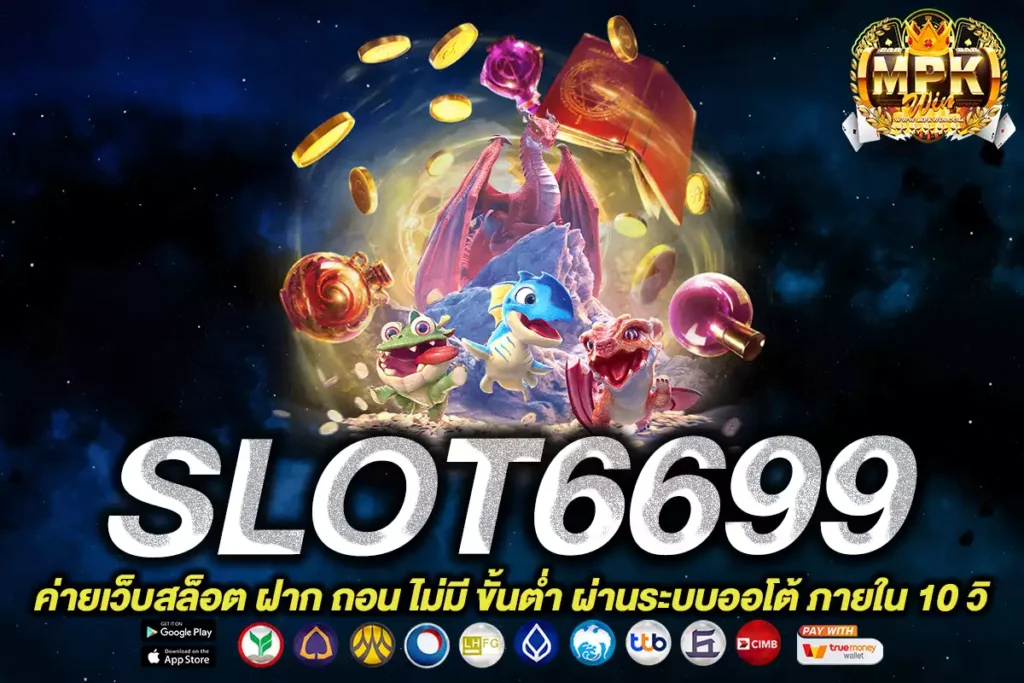 slot6699
