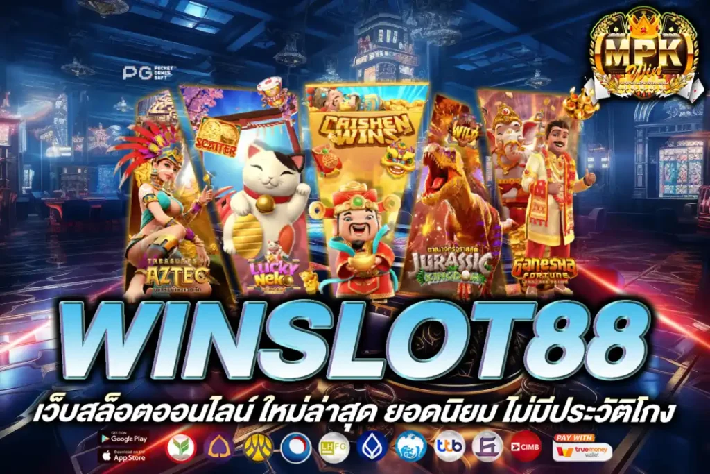 winslot88