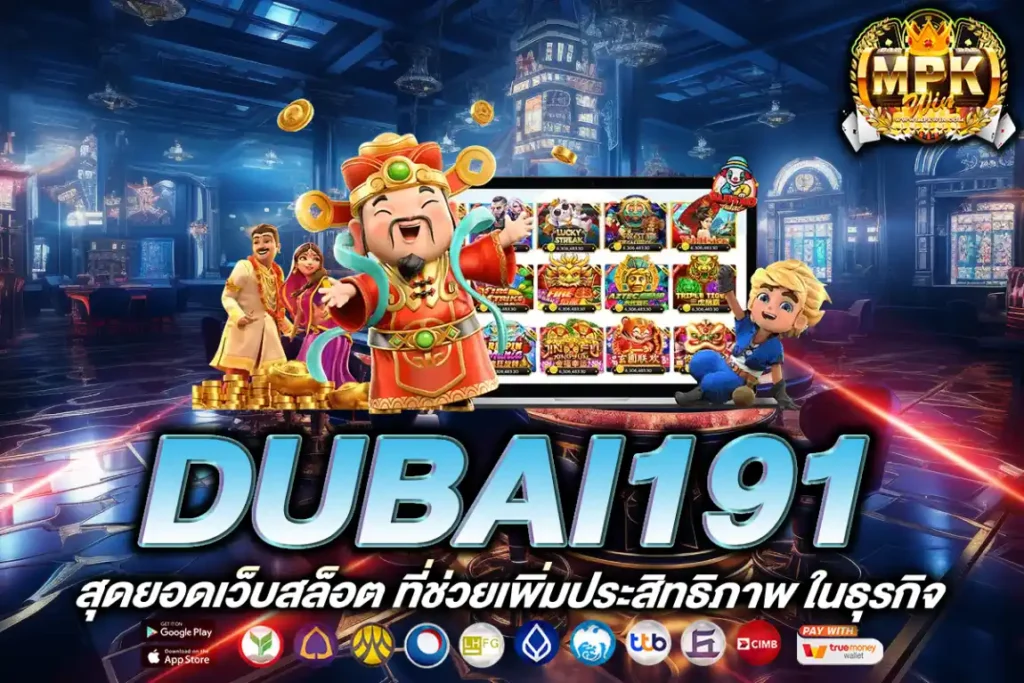 dubai191