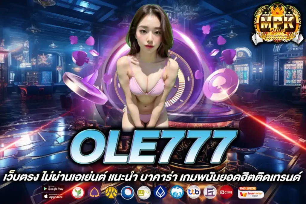 ole777