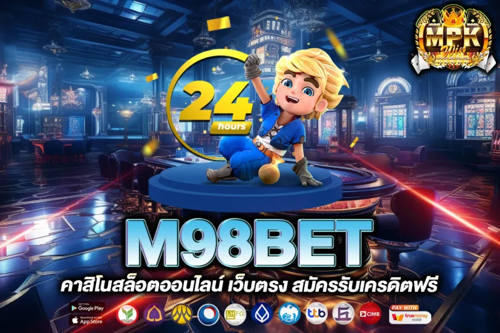 M98BET