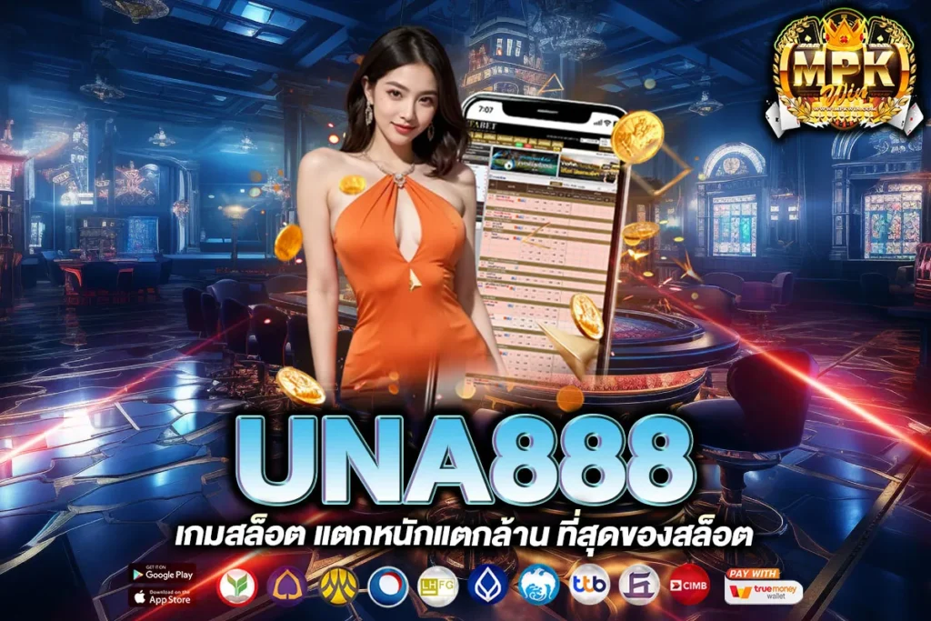 UNA888