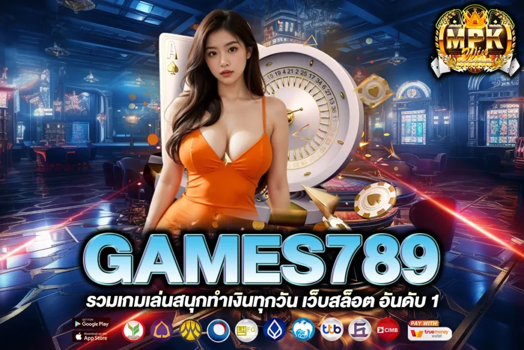 GAMES789
