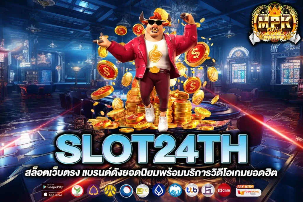SLOT24TH